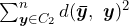 \sum^{n}_{\boldsymbol{y} \in C_2} d(\boldsymbol{\bar{y}},\ \boldsymbol{y})^2