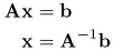 連立一次方程式の変形