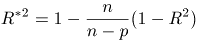 自由度修正済み決定係数（定数項なし）を求める数式