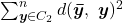 \sum^{n}_{\boldsymbol{y} \in C_2} d(\boldsymbol{\bar{y}},\ \boldsymbol{y})^2