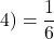 4)=\displaystyle\frac{1}{6}