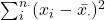 \sum_i^{n_{\cdot}}(x_{i}- \bar{x_{\cdot}})^2