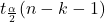 t_{\frac{\alpha}{2}}(n-k-1)