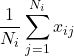 \displaystyle　\frac{1}{N_i}\sum_{j=1}^{N_i}x_{ij}