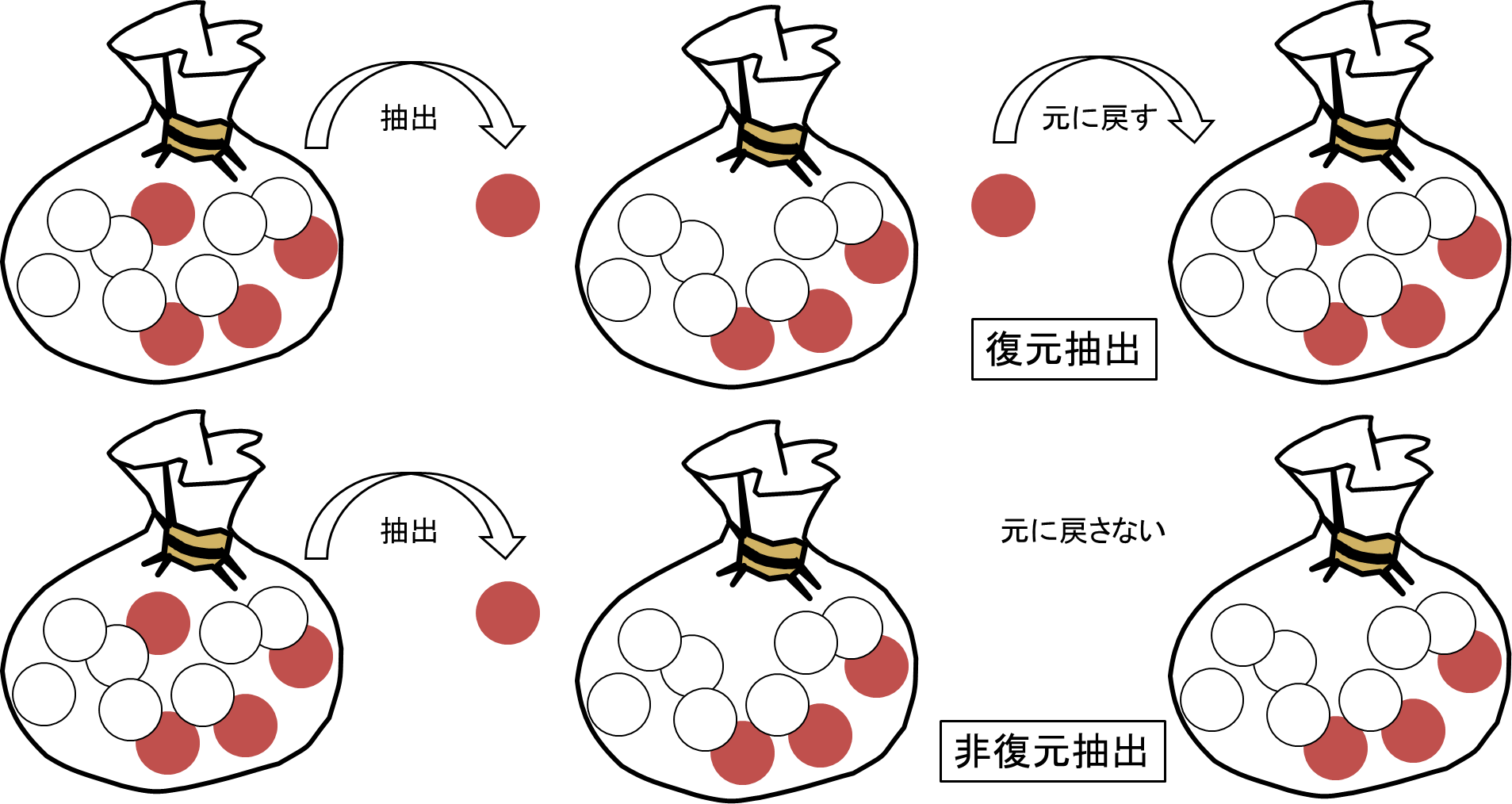 図5